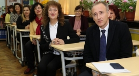 www.prosveta.bg