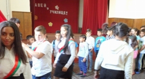 www.prosveta.bg