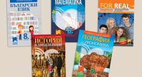 www.prosveta.bg