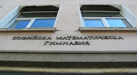 www.prosveta.bg
