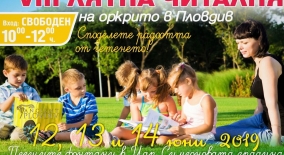 www.prosveta.bg