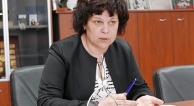 www.prosveta.bg