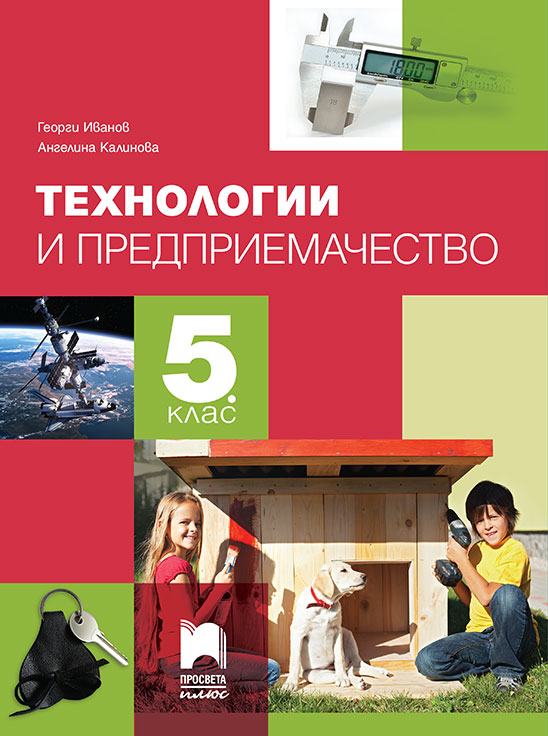 ebook 2 й съезд рсдрп июль