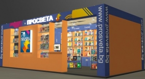 www.prosveta.bg