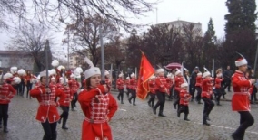 www.prosveta.bg