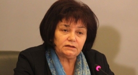 www.prosveta.bg