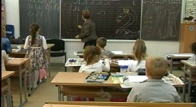 www.prosveta.bg