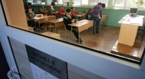 www.prosveta.bg
