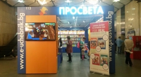 www.prosveta.bg