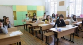 www.prosveta.bg