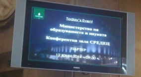 www.prosveta.bg