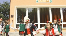 www.prosveta.bg