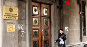 www.prosveta.bg