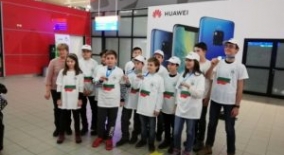 www.prosveta.bg