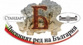 www.prosveta.bg