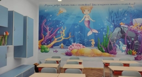 www.prosveta.bg