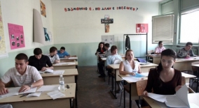 www.prosveta.bg