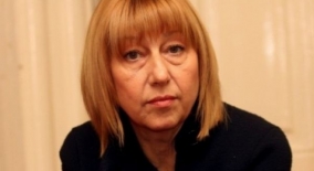 www.prosveta.bg