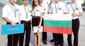 www.prosveta.bg