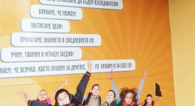 www.prosveta.bg