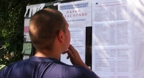 www.prosveta.bg