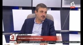 www.prosveta.bg