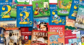 www.prosveta.bg