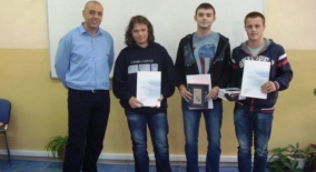 www.prosveta.bg