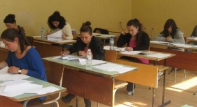 www.prosveta.bg