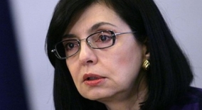 www.prosveta.bg