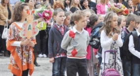 www.prosveta.bg
