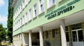 www.prosveta.bg