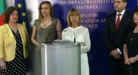 www.prosveta.bg