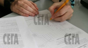 www.prosveta.bg