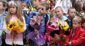www.prosveta.bg