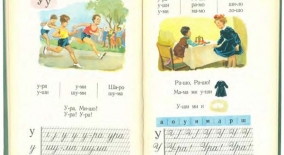 www.prosveta.bg