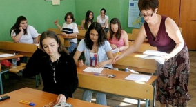 www.prosveta.bg
