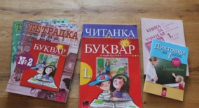 www.prosveta.bg