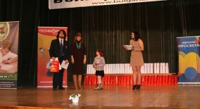 www.prosveta.bg