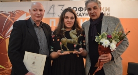 www.prosveta.bg