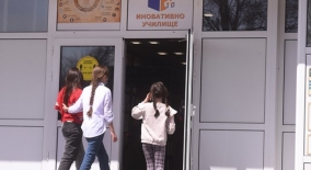 www.prosveta.bg