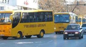 www.prosveta.bg