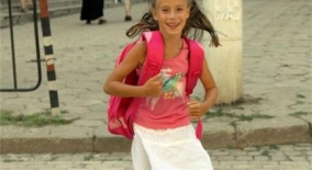 www.prosveta.bg