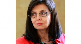 www.prosveta.bg