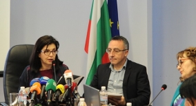www.prosveta.bg