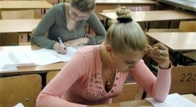 www.prosveta.bg