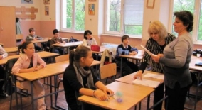www.prosveta.bg