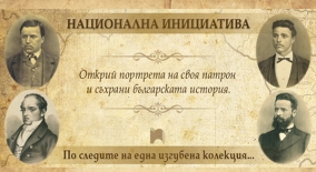 www.prosveta.bg