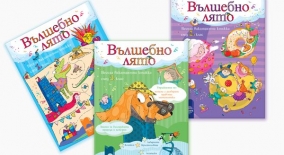 www.prosveta.bg