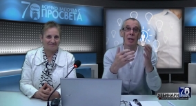 Webinar